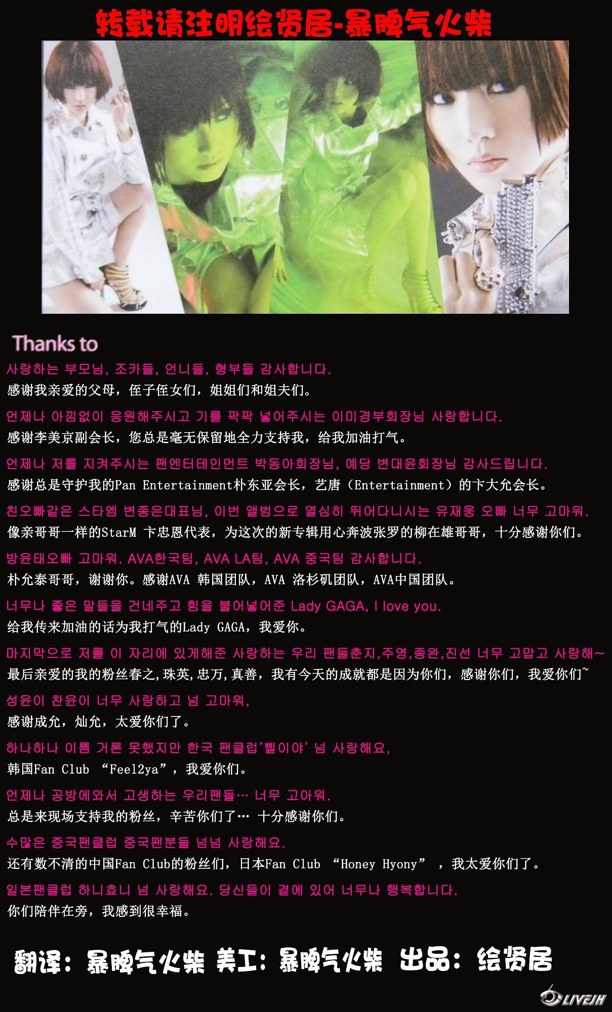 Tanks To ����汾.jpg