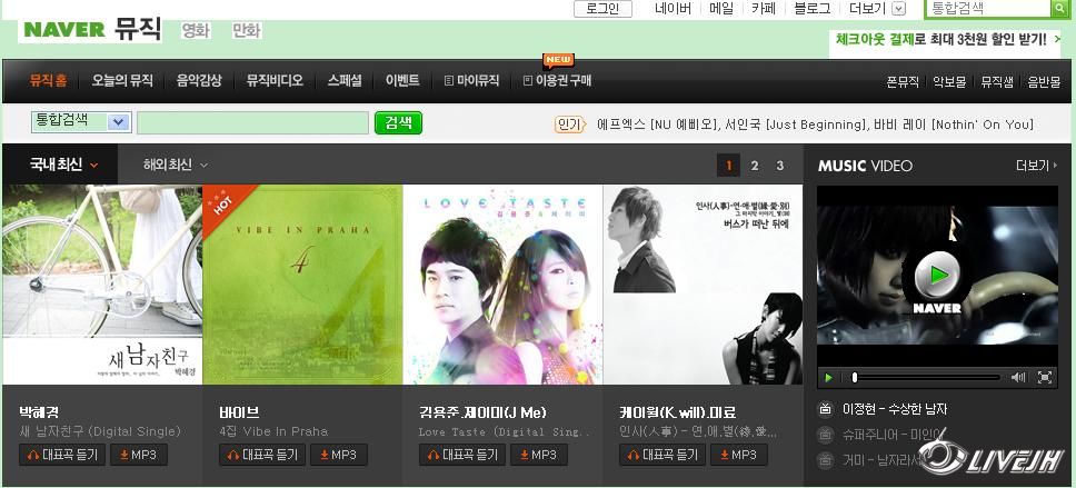 NAVER��Ƶ.JPG