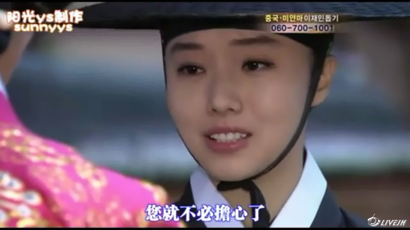 �������� 43[20100602-2119460].JPG