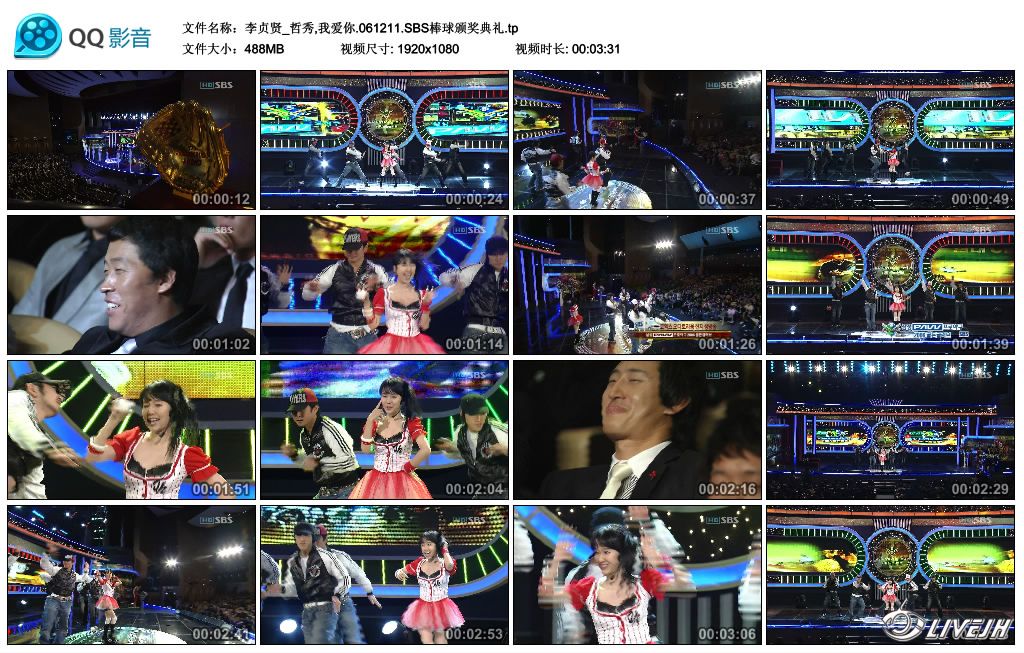_,Ұ.061211.SBS佱.tp_thumbs_2010.08.31.23_58_10.jpg