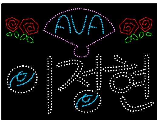 ӦԮ���Ʋ�ͼ