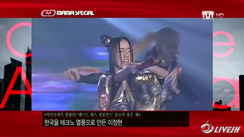 [Mnet] ______.1[20101119-1157380].JPG