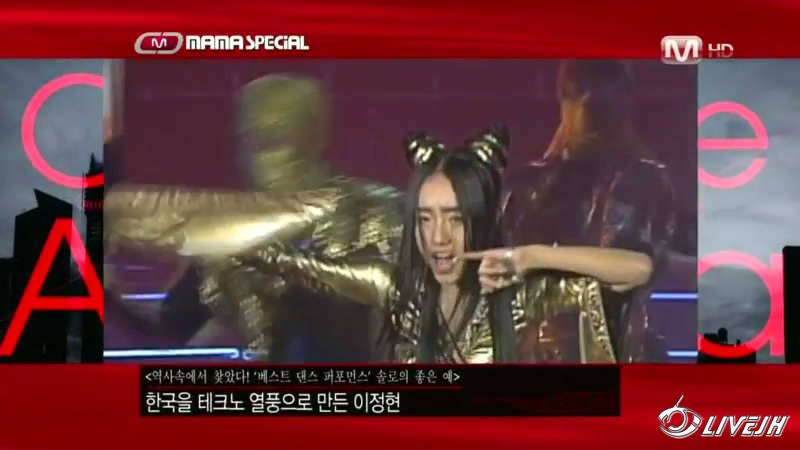 [Mnet] ______.1[20101119-1158032].JPG