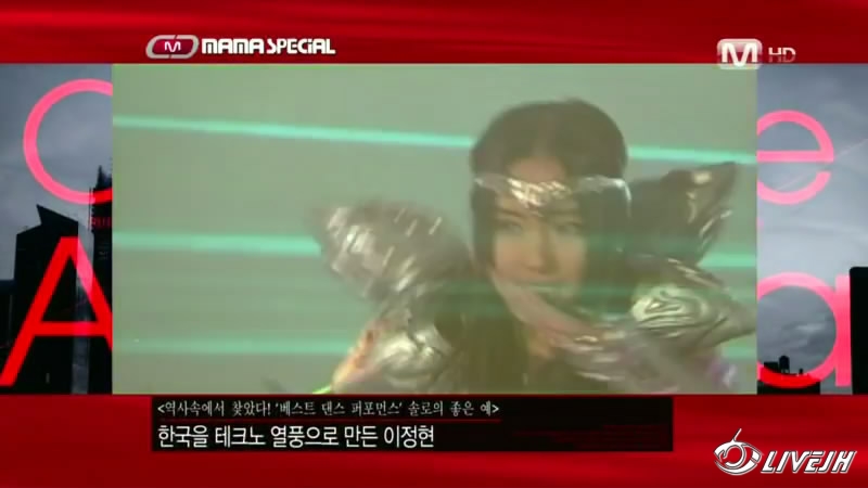 [Mnet] ______.1[20101119-1158093].JPG