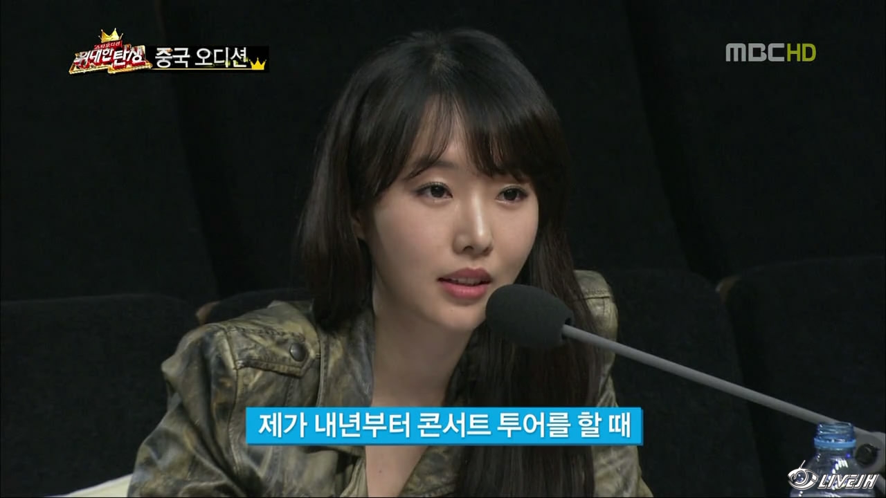 ��Ÿ����� ������ ź��.E0[20110108-1039355].JPG