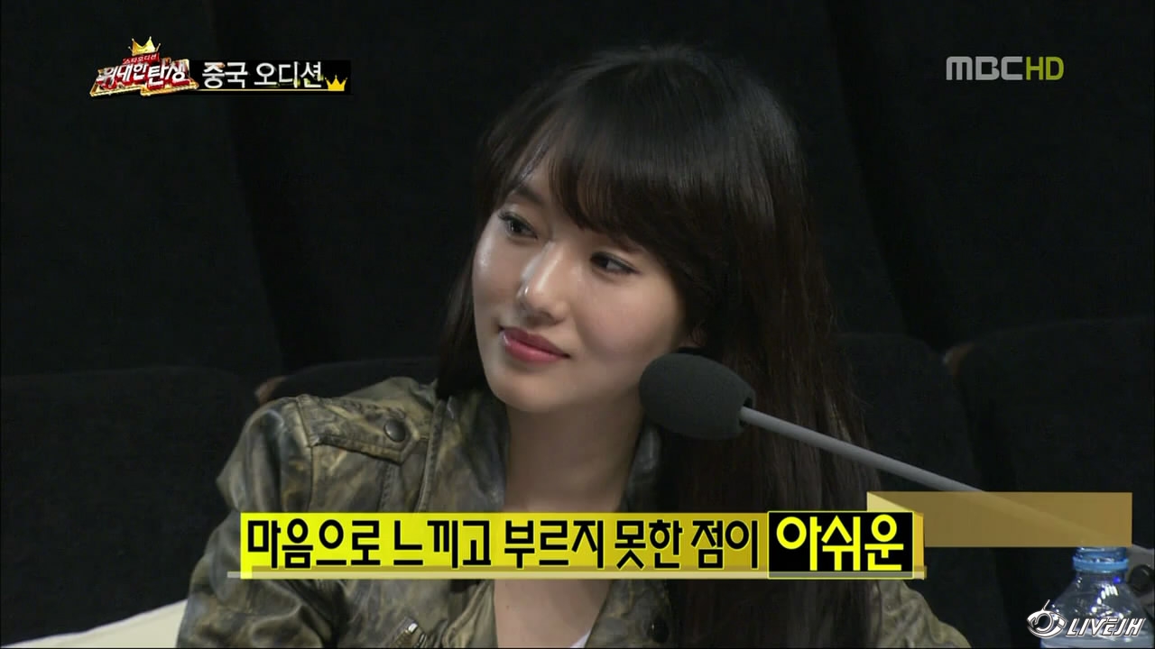 ��Ÿ����� ������ ź��.E0[20110108-1039596].JPG