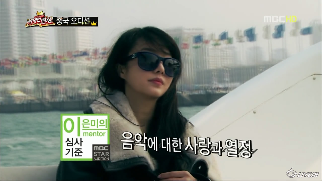 ��Ÿ����� ������ ź��.E0[20110108-1019281].JPG