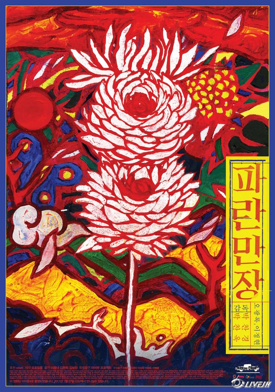 ���� ����.jpg