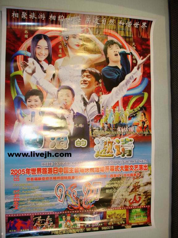 DSC01237 ����.jpg