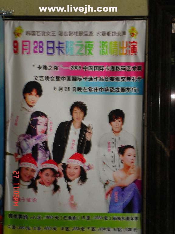 DSC01219 ����.jpg