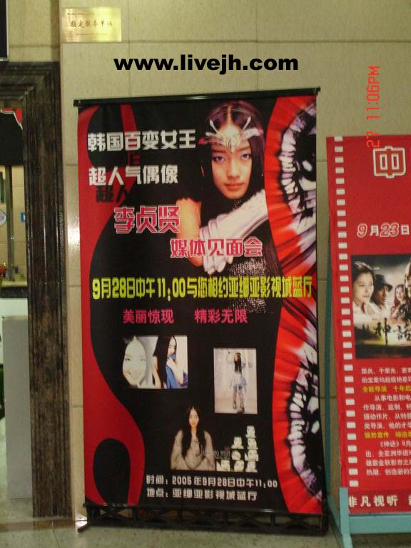 DSC01224 ����.jpg