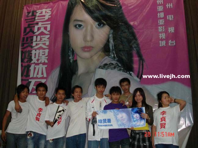 ������С DSC01340 ����.jpg