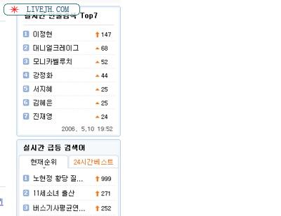 ���� ����(8581).jpg