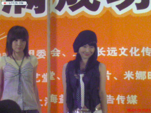 ���ŷ�������