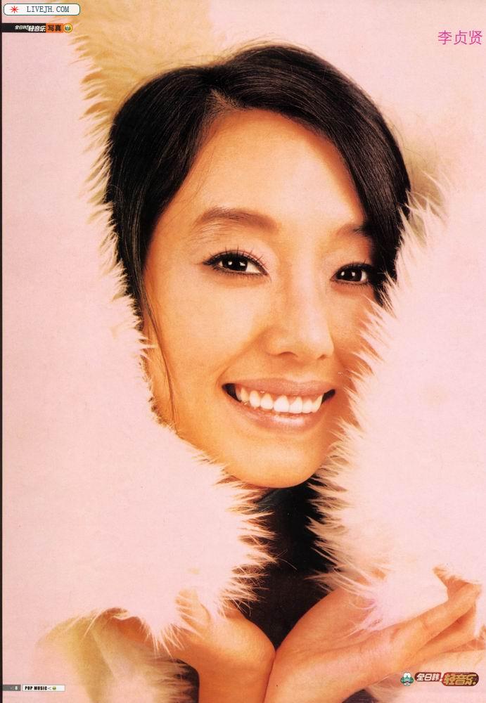全日韩!轻音乐--李贞贤