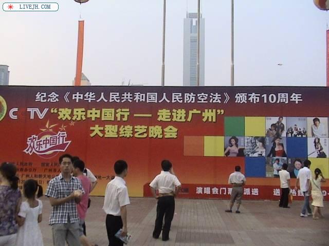 ���Ǵ����Աߵ�����ǽ����JJŶ��