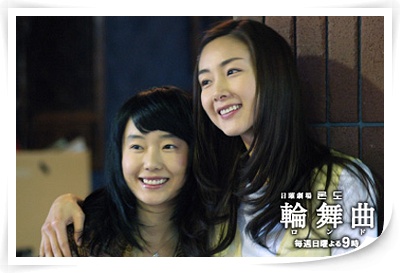 ݆�����׈D (7).jpg