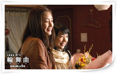 ݆�����׈D (5).jpg