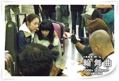 ݆�����׈D (3).jpg