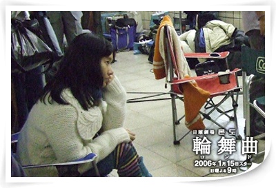 ݆�����׈D (4).jpg