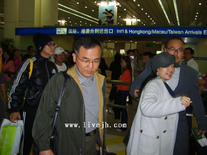 ���͸մӻ���������ڳ���ʱ!