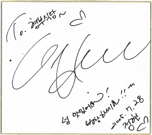 ��ؑ�t�����D (21).jpg