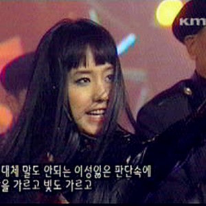 2000.12.02 | KMTV Show!Music Tank