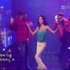 2002.01.11 | Mnet Showking M