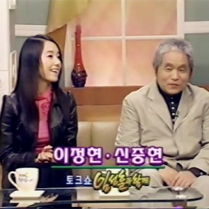 2002.02.07 | MBC ʤѫTalk Show!