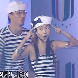 2003.07.05 | MBC Music Camp