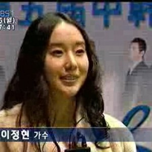 2003.12.15 | KBS 