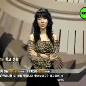 2004.07.24 | KMTV Star Capsule